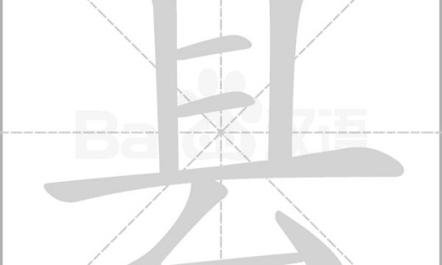 宝宝木马哪种好-婴儿小木马品牌-专业婴儿小木马品牌介绍平台-小木马童装怎么样